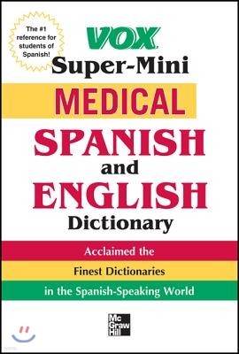 Vox Medical Spanish and English Dictionary