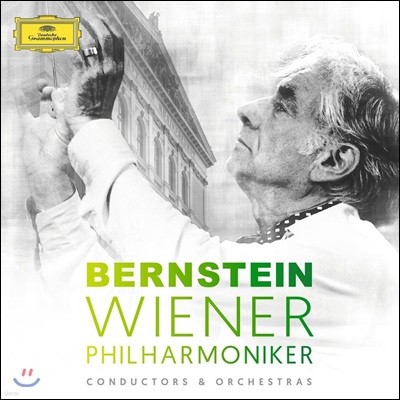 ʵ Ÿΰ   (Leonard Bernstein & Wiener Philharmoniker - Conductors & Orchestras)
