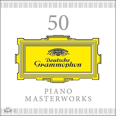 50 피아노 걸작집 (50 Piano Masterworks)