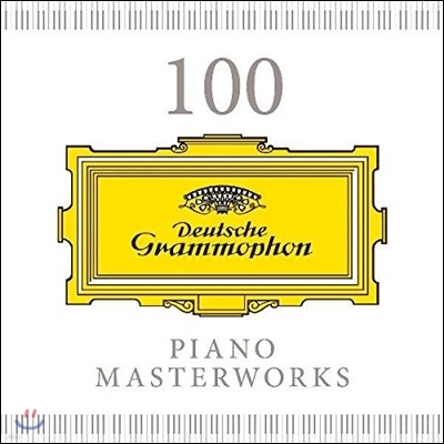 100 ǾƳ  (100 Piano Masterworks)