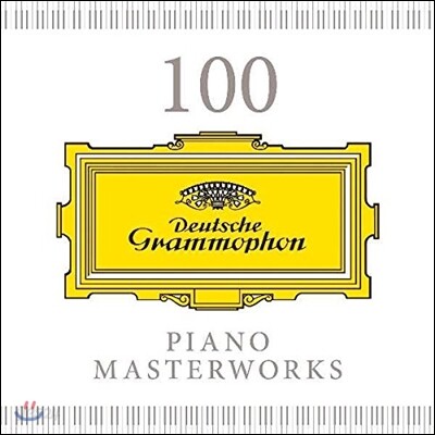 100 피아노 걸작집 (100 Piano Masterworks)