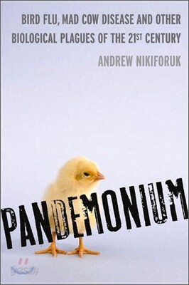 Pandemonium