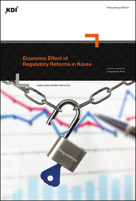 Economic Effect of Regulatory Reforms in Korea