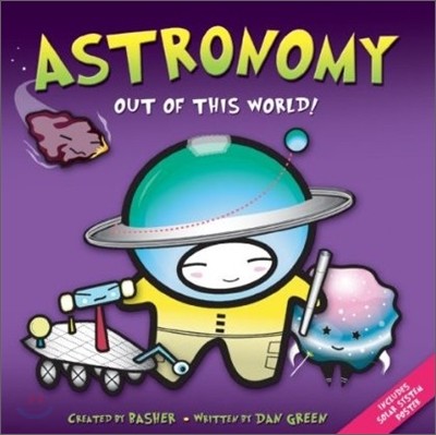 Astronomy : Out of This World!