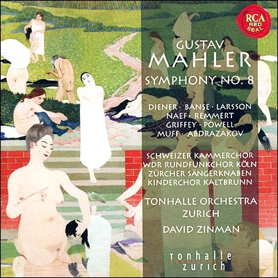 David Zinman :  8 (Mahler: Symphony No. 8 in E flat major 'Symphony of a Thousand') ̺ 