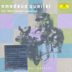 Amadeus Quartet - The 1950's Mozart Recordings