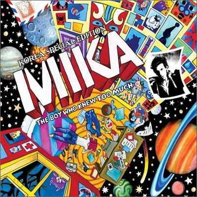 Mika - The Boy Who Knew Too Much (Korea Special Edition)