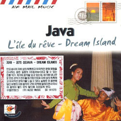 Java: Dream Island