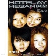 V.A. - Hot Play Megamix 2 With Shakra (2CD)