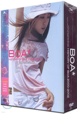 (BoA) - 丮 2000~2002 Boa : History 2000-2002