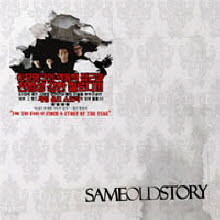  õ 丮 (Same Old Story) - Same Old Story (Digipack)