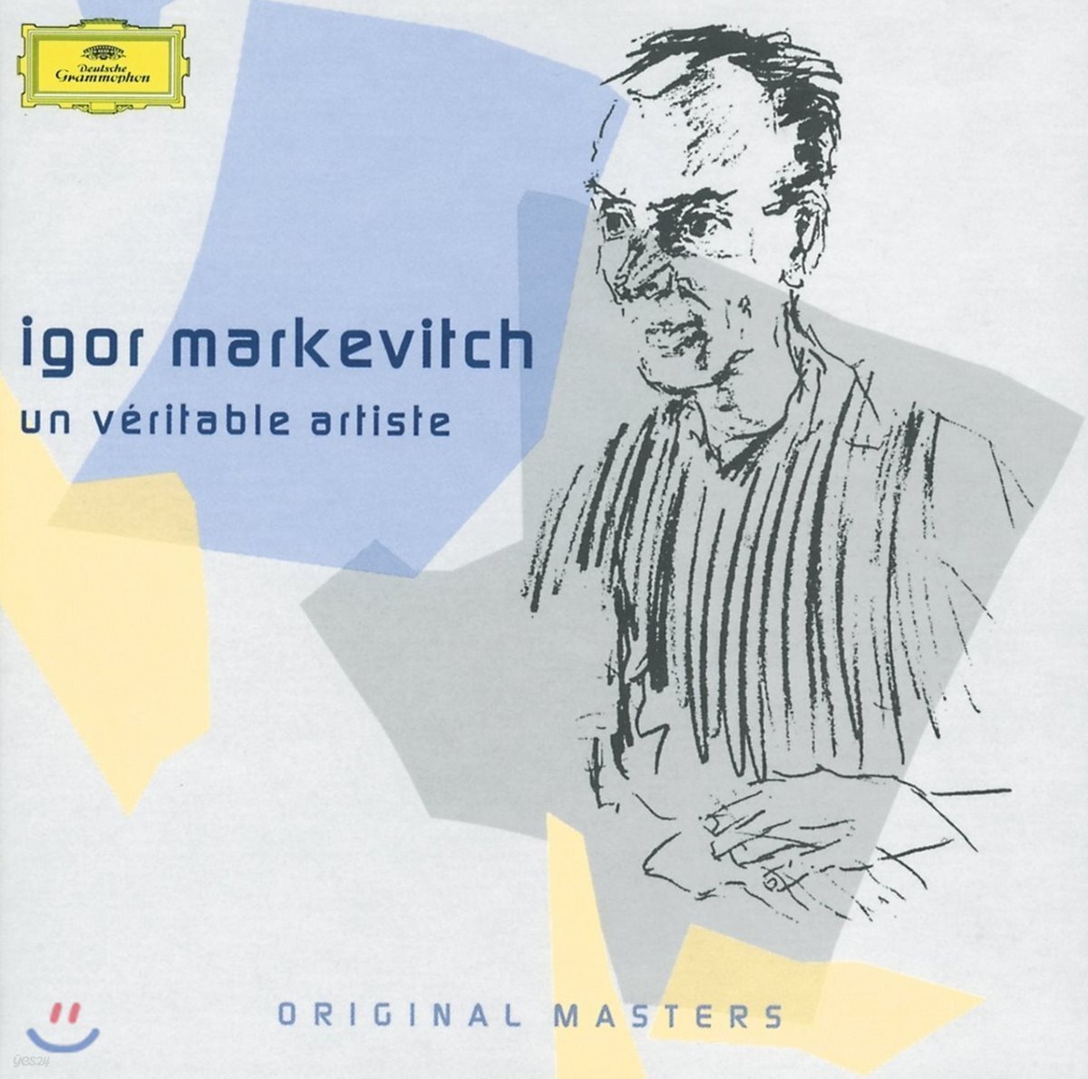 이고르 마르케비치 DG 녹음 전집 (Igor Markevitch - Un Veritable Artiste)