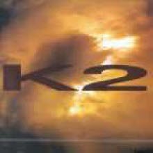 K2 輺 - 1 -  Ƹٿ (̰)