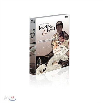 KBS누들로드 보급판 (영어자막) / 실크로드와 국수의 만남, 세계인의 입맛을 바꾸어 가는 아시아의 면, 세상의 모든 국수와 함께하는 흥미진진한 여정!