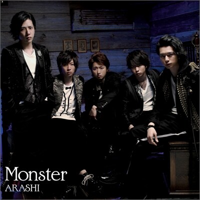 Arashi (아라시) - Monster (초회한정판)