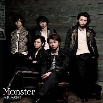 Arashi (ƶ) - Monster ()