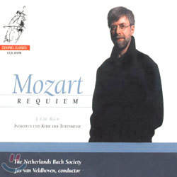 Netherlands Bach Society Ʈ:  (Mozart: Requiem in D minor, K626)