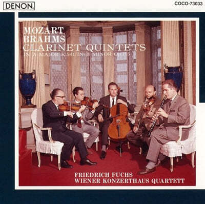 Wiener Konzerthaus Quartett  Ʈ / : Ŭ󸮳  (Mozart / Brahms: Clarinet Quartets) 