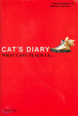 CAT'S DIARY