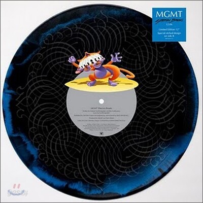 MGMT - Siberian Breaks
