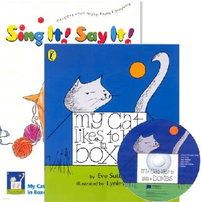 Sing It Say It! 2-5 SET : My Cat Likes to Hide in Boxes