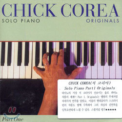 Chick Corea - Solo Piano Originals