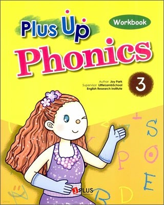 ÷  Ĵн ũ Plus Up Phonics Workbook 3