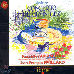 Rodrigo : Concerto De Aranjuez etc : Kazuhito Yamashita