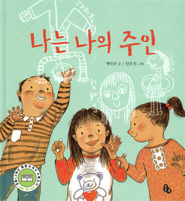 책 정보