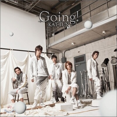 Kat-Tun (캇툰) - Going! (초회한정반 1)