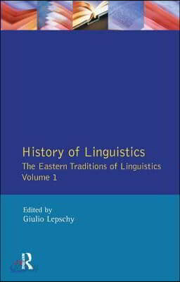 History of Linguistics Volume I