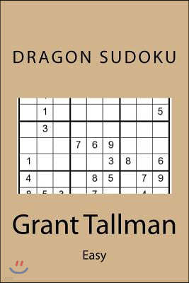 Dragon Sudoku: Easy