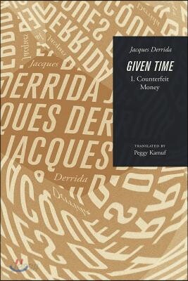 Given Time: I. Counterfeit Money