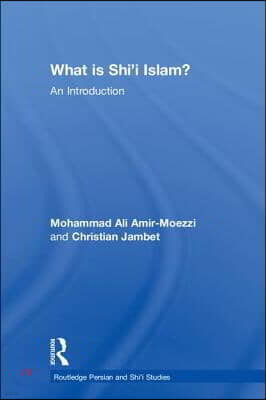 What is Shi'i Islam?