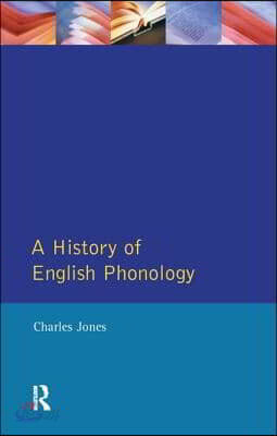 History of English Phonology