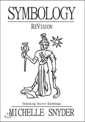 Symbology: ReVision: Unlocking Secret Knowledge
