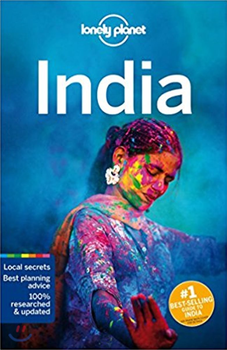 Lonely Planet India