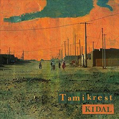 Tamikrest - Kidal (Digipack)(CD)