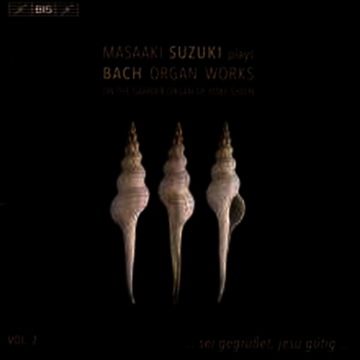 바흐: 오르간 작품 2집 (Bach: Organ Works Vol.2) (Digipack)(SACD Hybrid) - Masaaki Suzuki