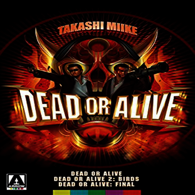 Dead Or Alive Trilogy (Dead or Alive, Dead or Alive 2: Birds, Dead or Alive: Final) (데드 오어 얼라이브 트릴로지)(지역코드1)(한글무자막)(DVD)