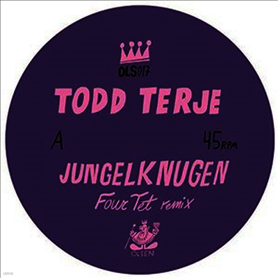 Todd Terje — Jungelknugen (12" Single)(45RPM) 앨범 커버