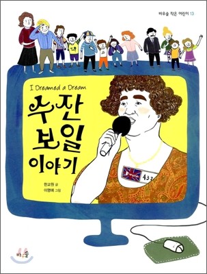 도서명 표기