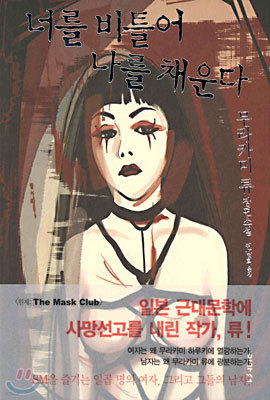 책 정보