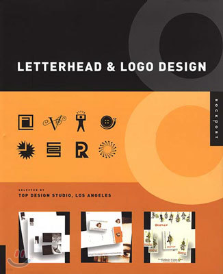 Letterhead & Logo Design 8