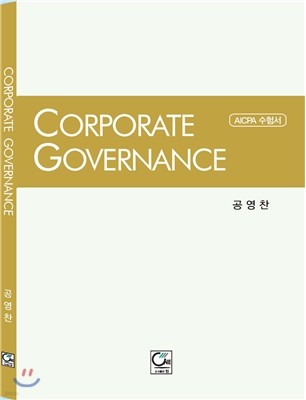 Corporate Governance 