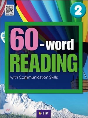 60-Word Reading 2