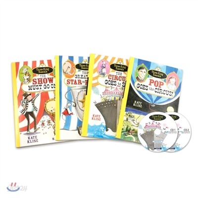 Three-Ring Rascals #1~4 Set