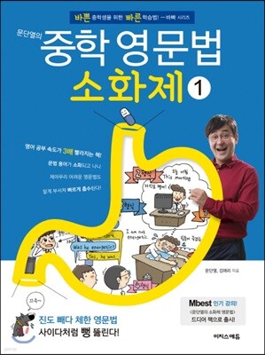 도서명 표기
