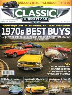 Classic & Sports Car (월간) : 2017년 05월