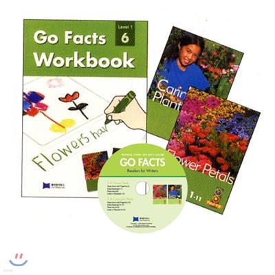 Go Facts 1-6 (1-11/1-12) Workbook Set